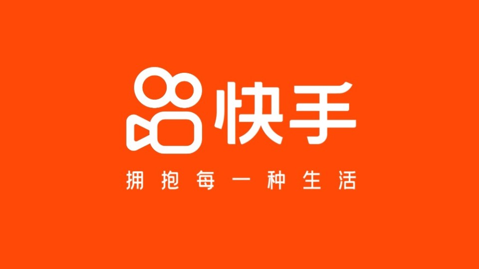 视频号新风口